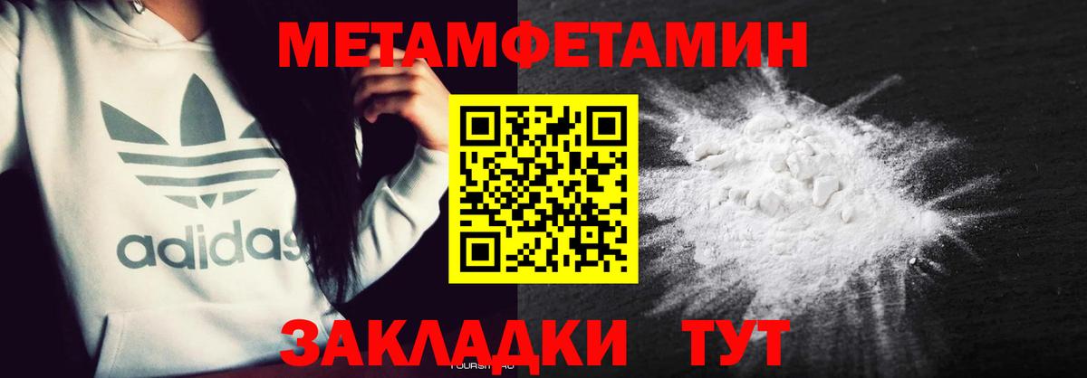 АМФ  Вход с VPN  Лыткарино  АМФ 98% 