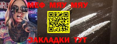 героин Ирбит