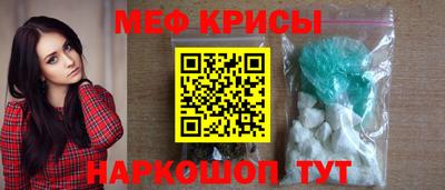героин Ирбит