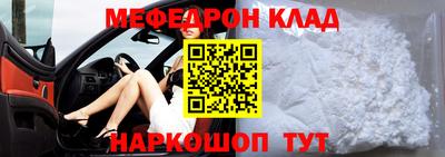 крисы Изобильный