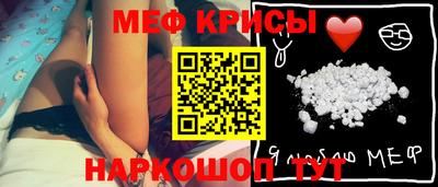 героин Ирбит