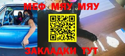 кокаин Ипатово
