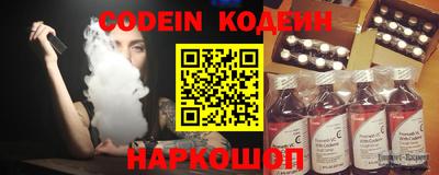 крисы Изобильный