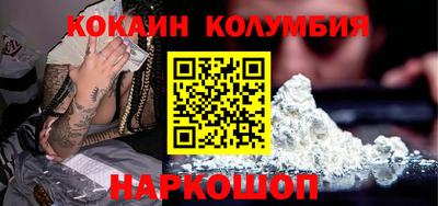 героин Ирбит