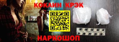 крисы Изобильный