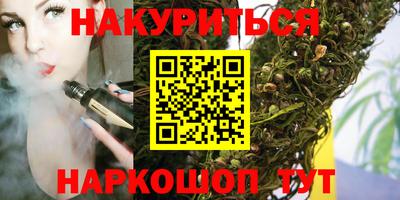 крисы Изобильный