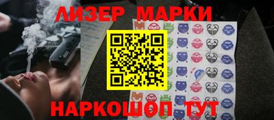 героин Ирбит