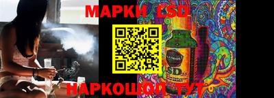 героин Ирбит