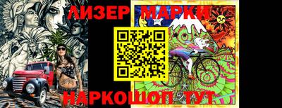 героин Ирбит