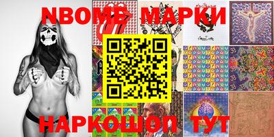 кокаин Ипатово