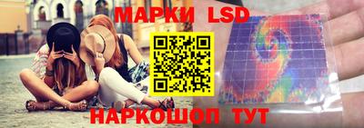 крисы Изобильный
