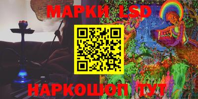 крисы Изобильный