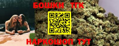 героин Ирбит