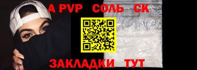крисы Изобильный