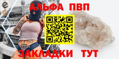 крисы Изобильный