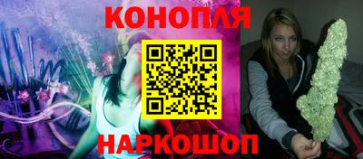 кокаин Ипатово