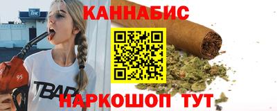 крисы Изобильный