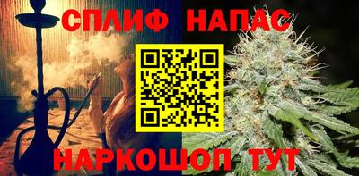 крисы Изобильный