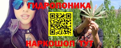 кокаин Ипатово