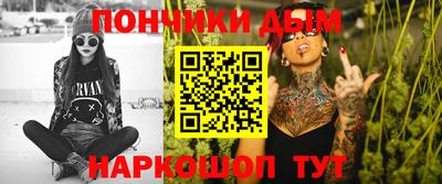 крисы Изобильный