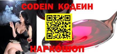 крисы Изобильный