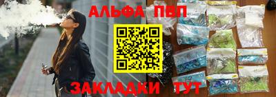 крисы Изобильный