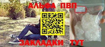 героин Ирбит