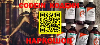 героин Ирбит