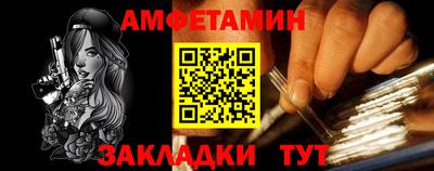 героин Ирбит