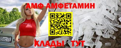 героин Ирбит