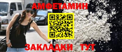 героин Ирбит