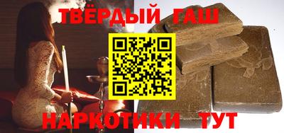 кокаин Ипатово