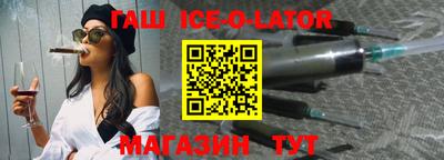 крисы Изобильный