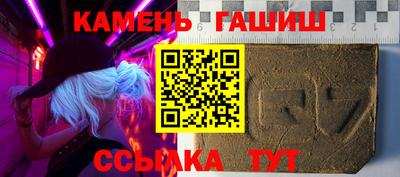 крисы Изобильный