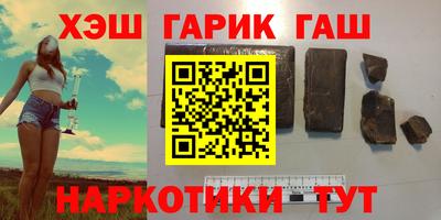 крисы Изобильный