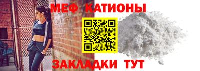 крисы Изобильный